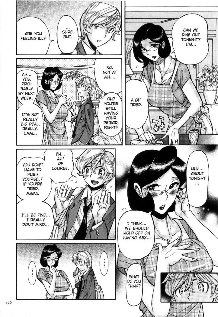 Nympho Maman Boshi Soukan - Mama no Shikyuu wa Boku no Mono Ch. 1-23