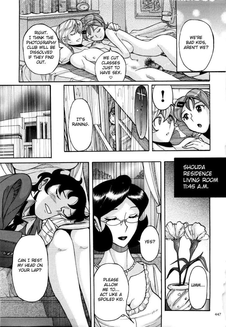 Nympho Maman Boshi Soukan - Mama no Shikyuu wa Boku no Mono Ch. 1-23