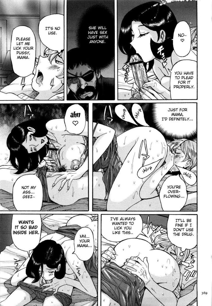 Nympho Maman Boshi Soukan - Mama no Shikyuu wa Boku no Mono Ch. 1-23