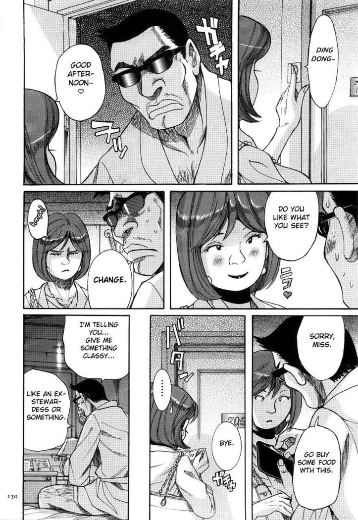 Nympho Maman Boshi Soukan - Mama no Shikyuu wa Boku no Mono Ch. 1-23