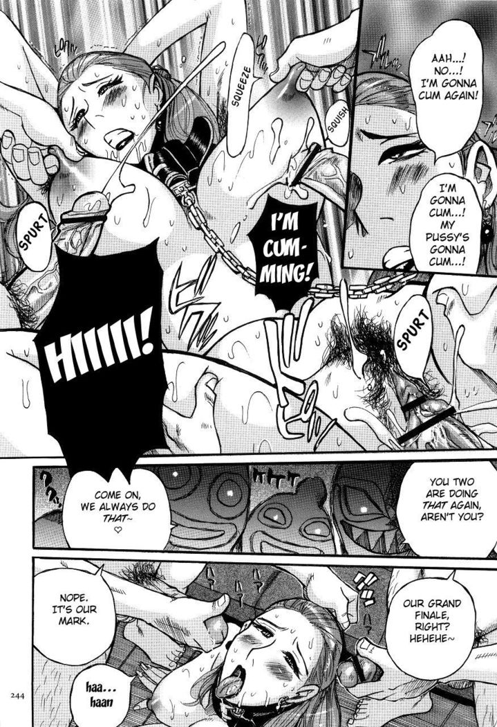 Nympho Maman Boshi Soukan - Mama no Shikyuu wa Boku no Mono Ch. 1-23