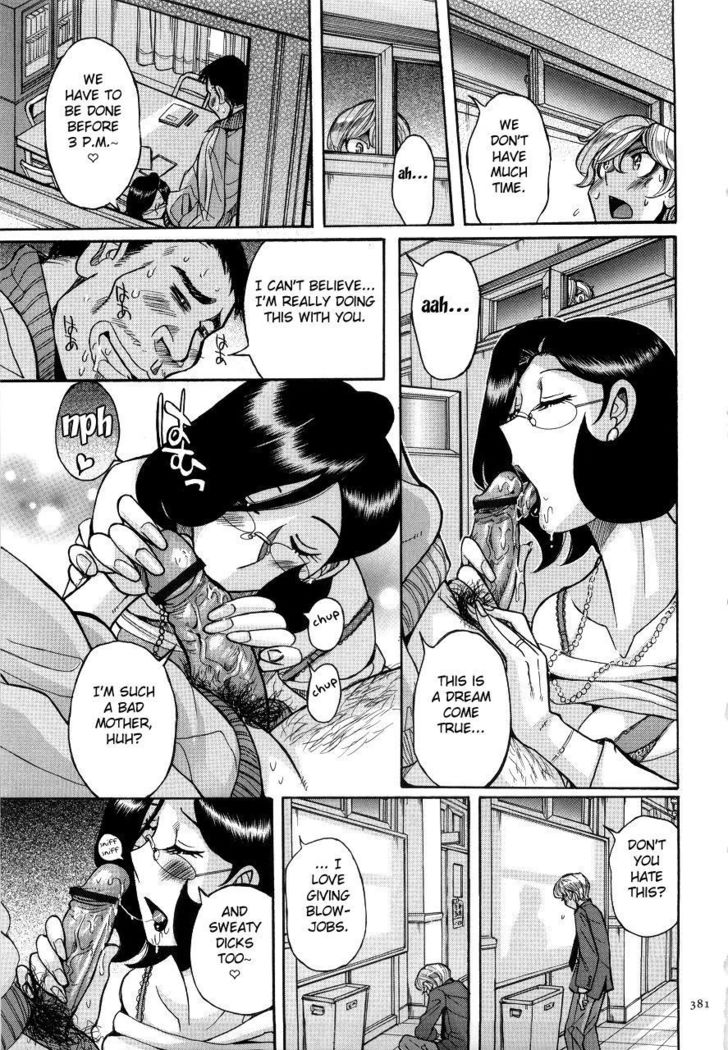 Nympho Maman Boshi Soukan - Mama no Shikyuu wa Boku no Mono Ch. 1-23