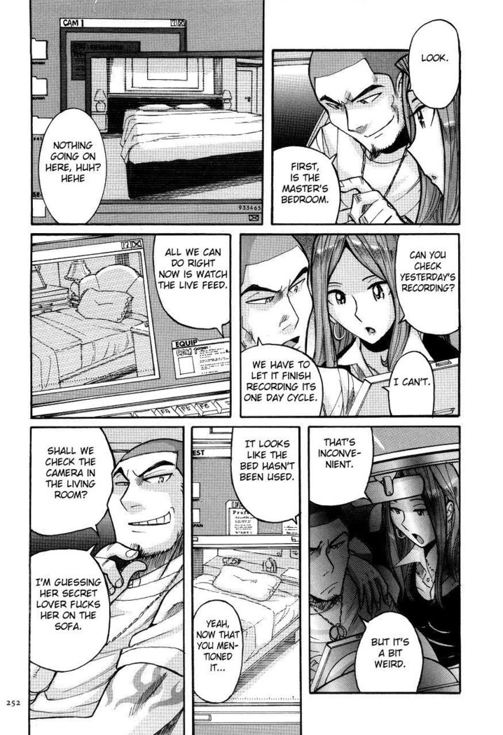 Nympho Maman Boshi Soukan - Mama no Shikyuu wa Boku no Mono Ch. 1-23