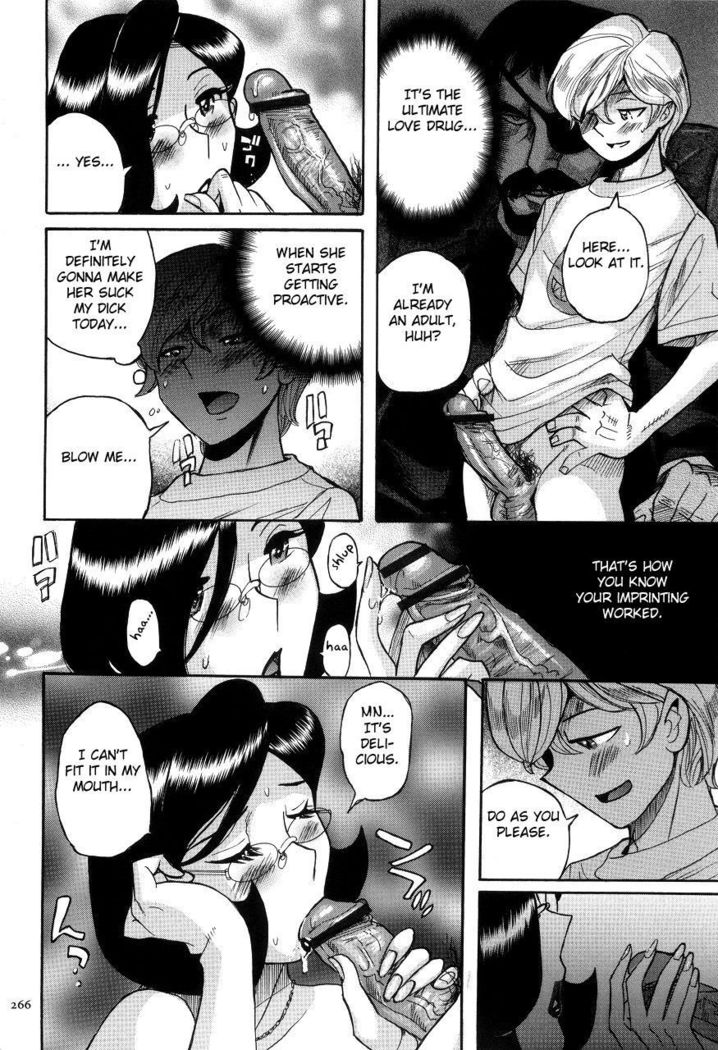 Nympho Maman Boshi Soukan - Mama no Shikyuu wa Boku no Mono Ch. 1-23