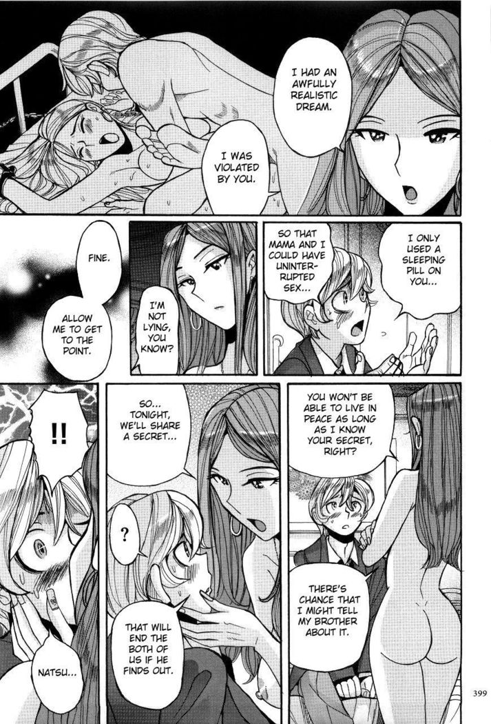 Nympho Maman Boshi Soukan - Mama no Shikyuu wa Boku no Mono Ch. 1-23