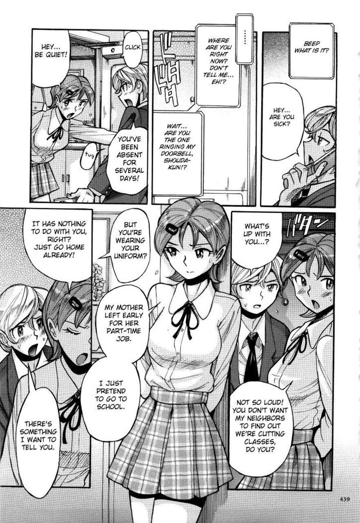 Nympho Maman Boshi Soukan - Mama no Shikyuu wa Boku no Mono Ch. 1-23