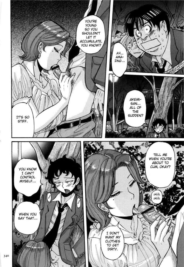 Nympho Maman Boshi Soukan - Mama no Shikyuu wa Boku no Mono Ch. 1-23