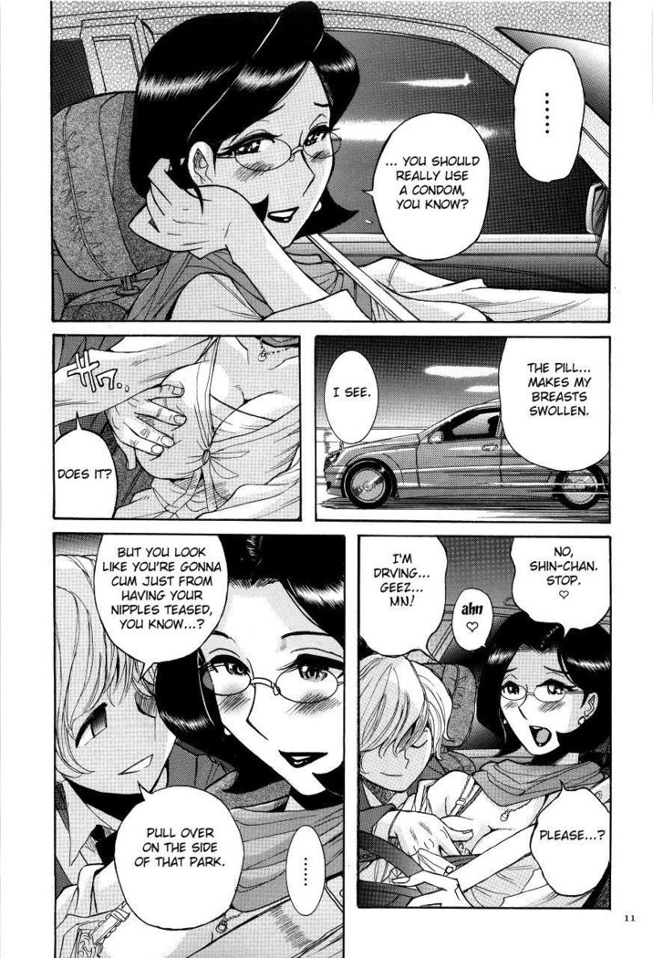 Nympho Maman Boshi Soukan - Mama no Shikyuu wa Boku no Mono Ch. 1-23