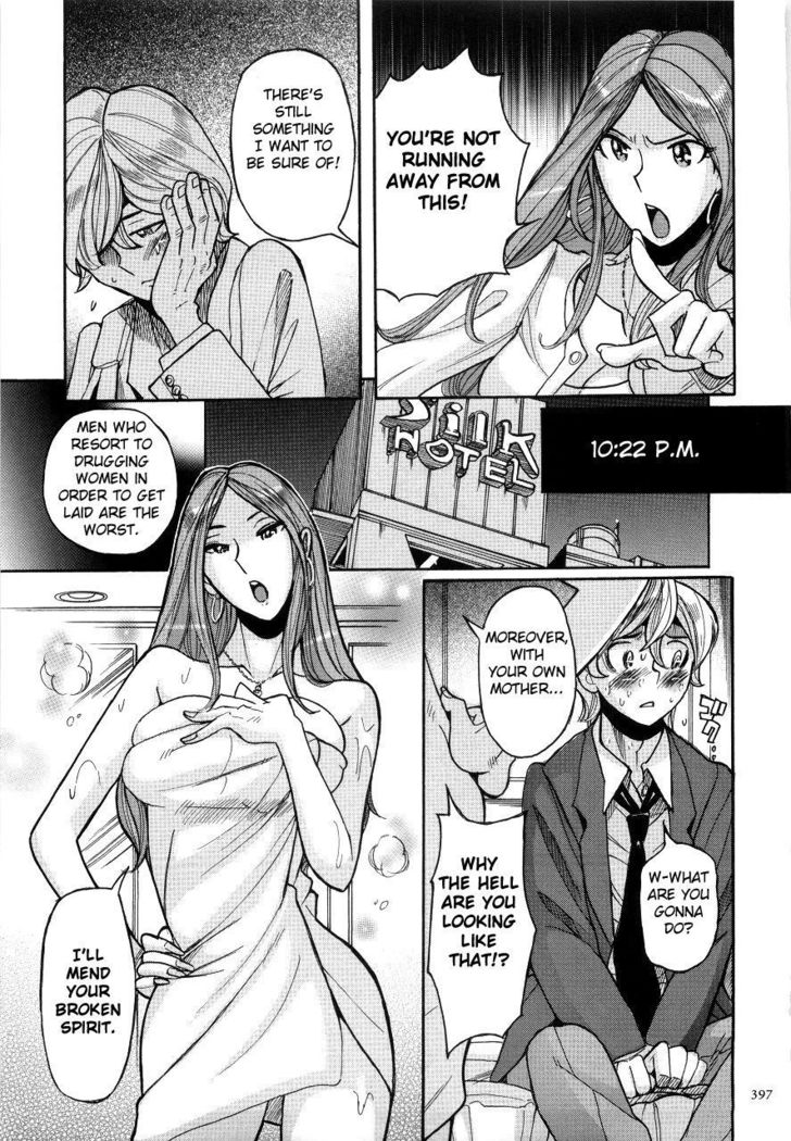 Nympho Maman Boshi Soukan - Mama no Shikyuu wa Boku no Mono Ch. 1-23