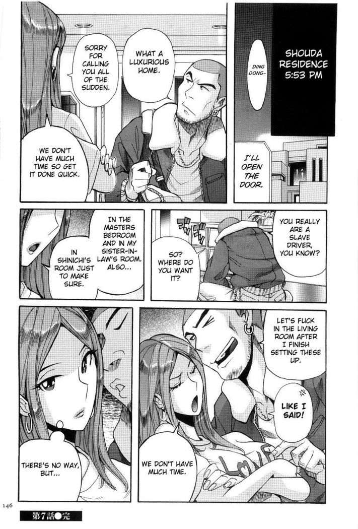 Nympho Maman Boshi Soukan - Mama no Shikyuu wa Boku no Mono Ch. 1-23