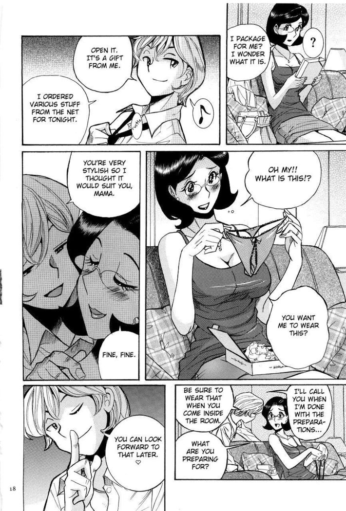 Nympho Maman Boshi Soukan - Mama no Shikyuu wa Boku no Mono Ch. 1-23