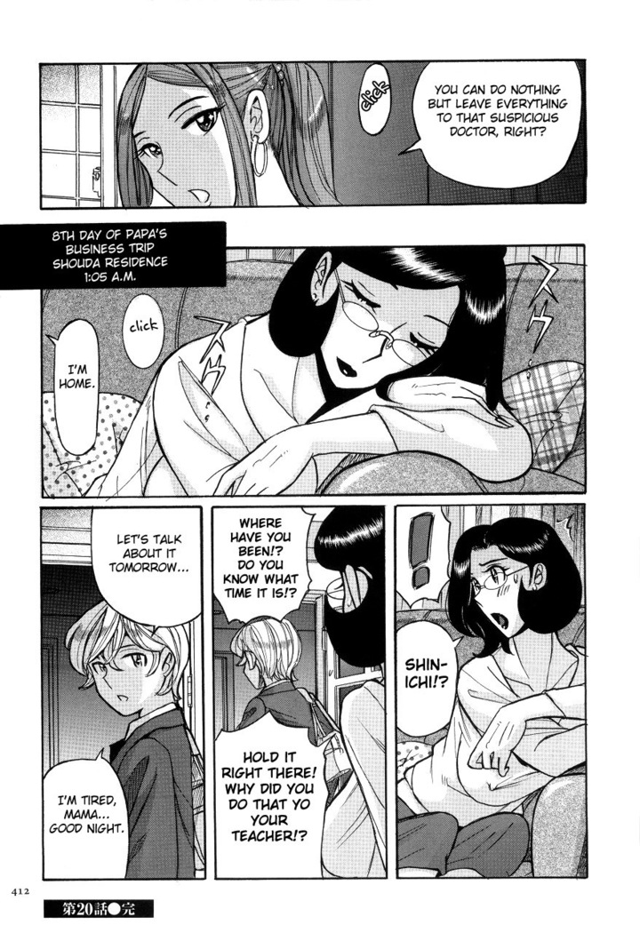 Nympho Maman Boshi Soukan - Mama no Shikyuu wa Boku no Mono Ch. 1-23