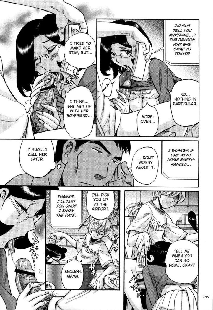 Nympho Maman Boshi Soukan - Mama no Shikyuu wa Boku no Mono Ch. 1-23