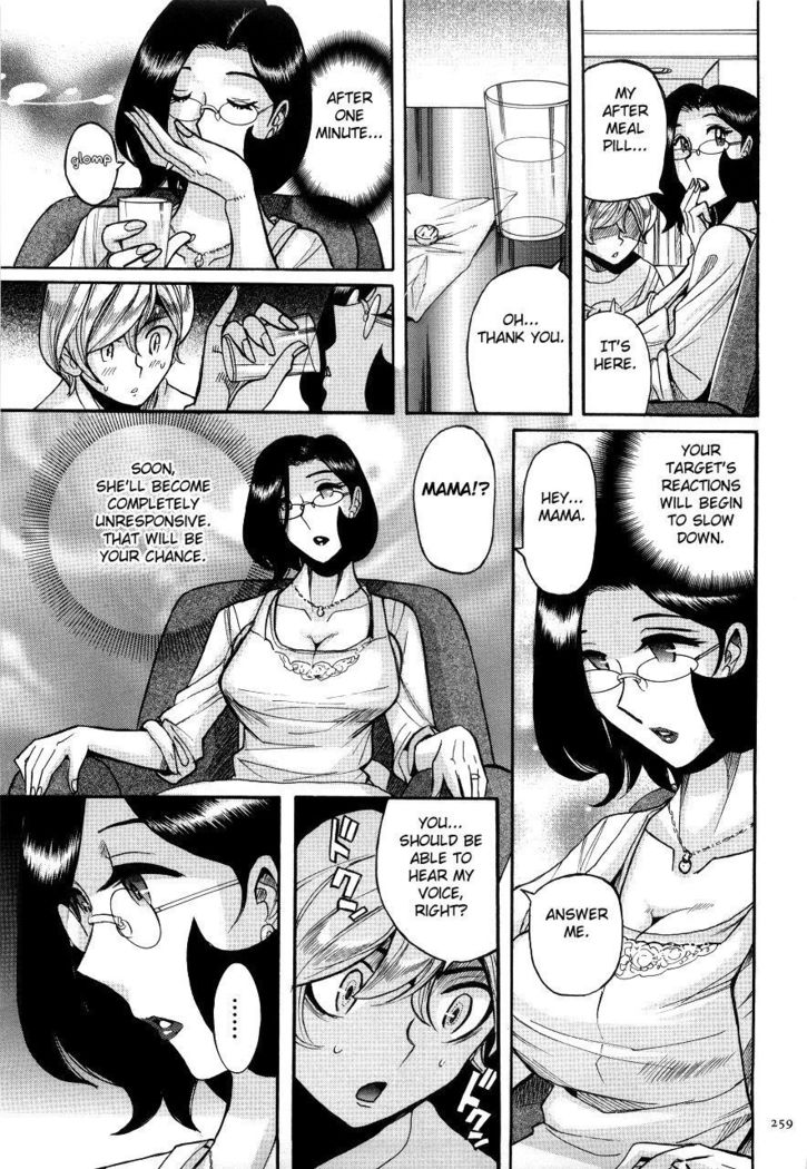 Nympho Maman Boshi Soukan - Mama no Shikyuu wa Boku no Mono Ch. 1-23