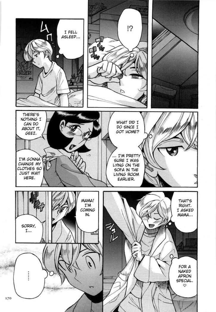 Nympho Maman Boshi Soukan - Mama no Shikyuu wa Boku no Mono Ch. 1-23