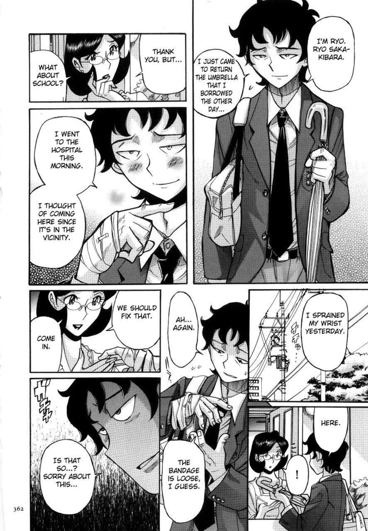 Nympho Maman Boshi Soukan - Mama no Shikyuu wa Boku no Mono Ch. 1-23