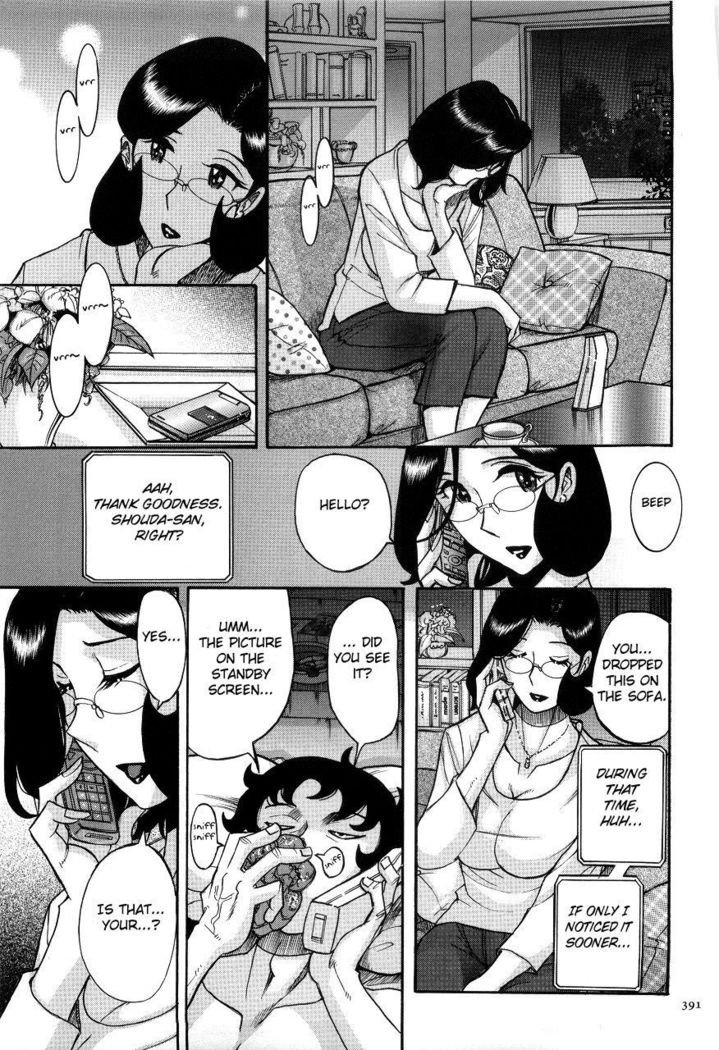 Nympho Maman Boshi Soukan - Mama no Shikyuu wa Boku no Mono Ch. 1-23