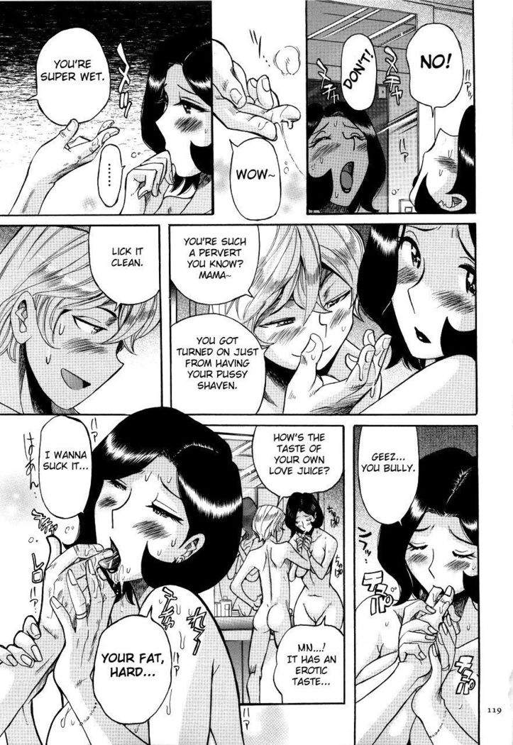 Nympho Maman Boshi Soukan - Mama no Shikyuu wa Boku no Mono Ch. 1-23