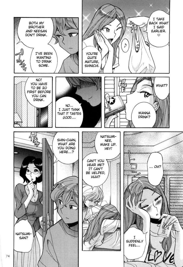 Nympho Maman Boshi Soukan - Mama no Shikyuu wa Boku no Mono Ch. 1-23