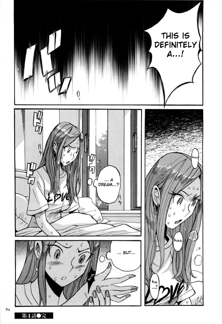 Nympho Maman Boshi Soukan - Mama no Shikyuu wa Boku no Mono Ch. 1-23