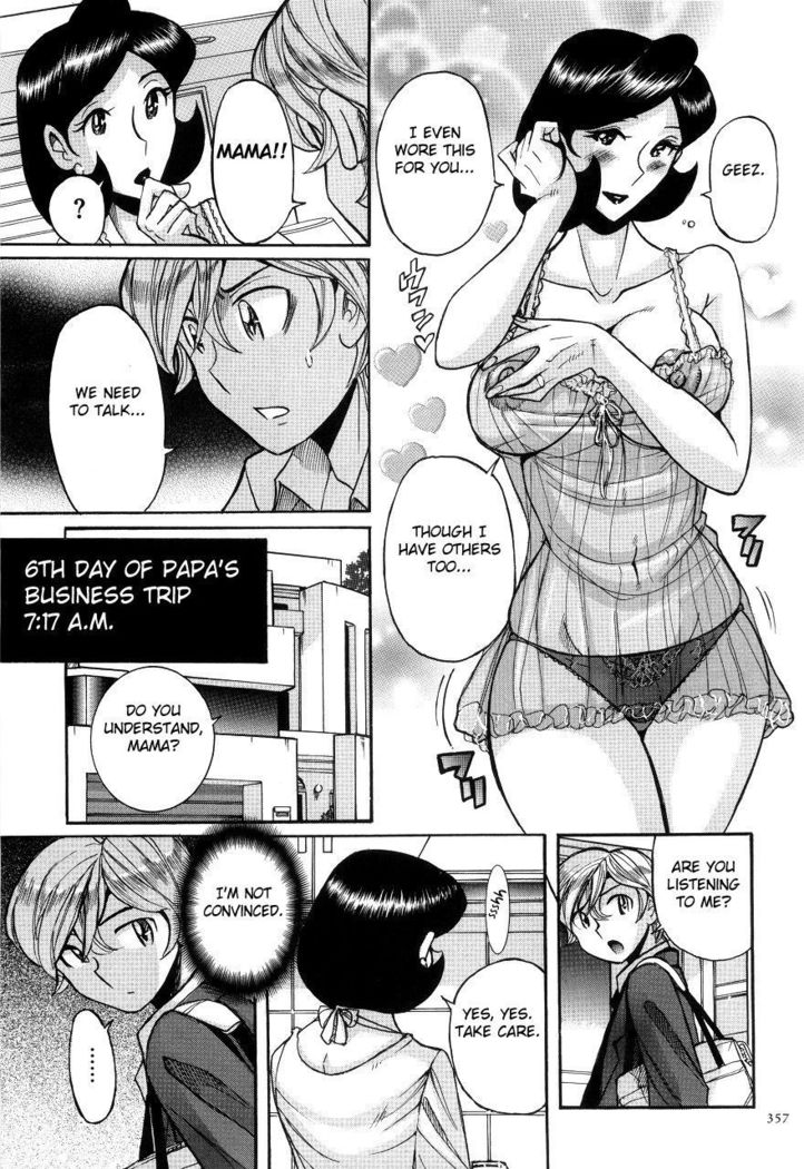 Nympho Maman Boshi Soukan - Mama no Shikyuu wa Boku no Mono Ch. 1-23