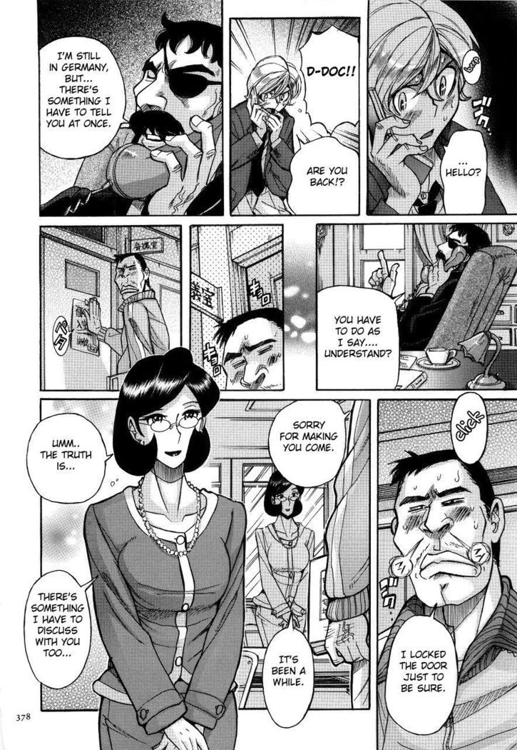 Nympho Maman Boshi Soukan - Mama no Shikyuu wa Boku no Mono Ch. 1-23