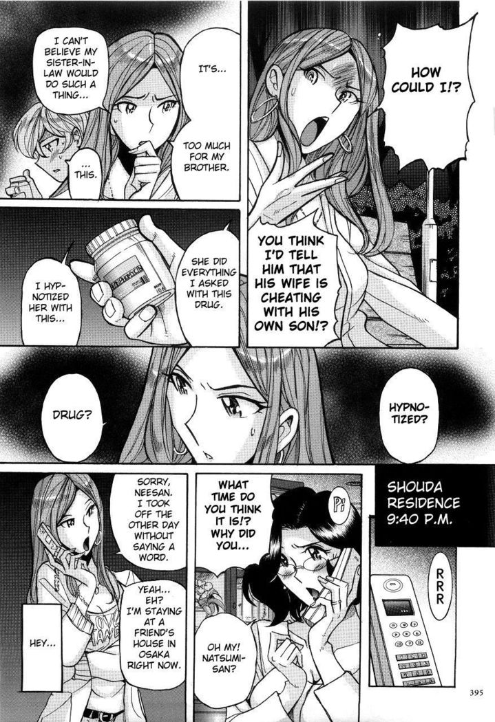 Nympho Maman Boshi Soukan - Mama no Shikyuu wa Boku no Mono Ch. 1-23