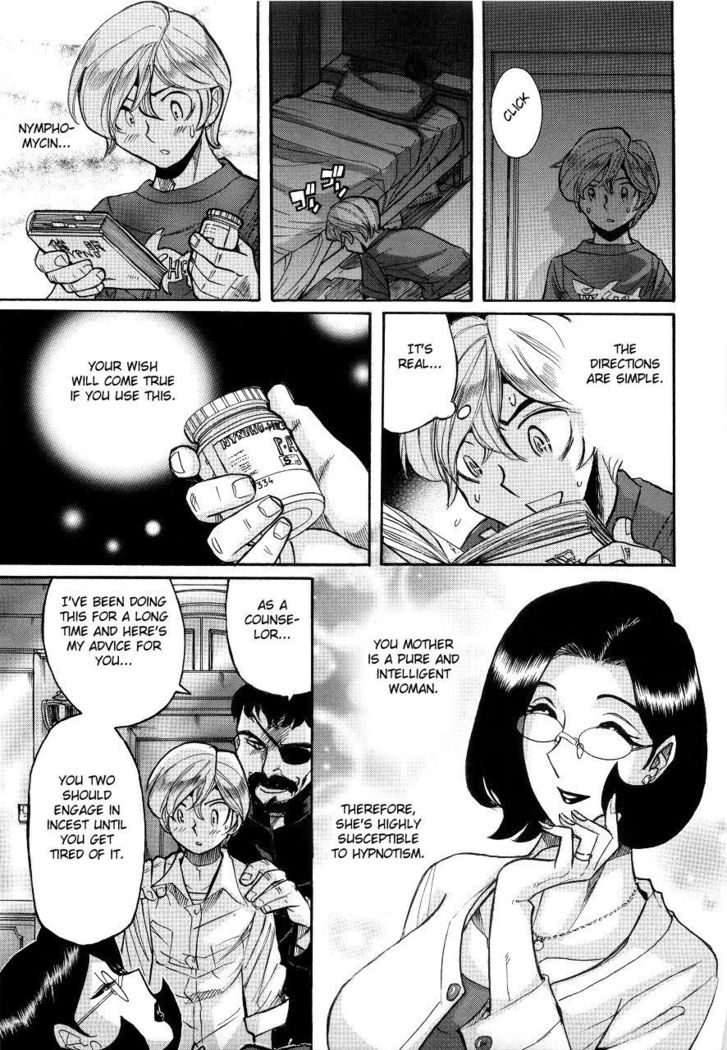 Nympho Maman Boshi Soukan - Mama no Shikyuu wa Boku no Mono Ch. 1-23