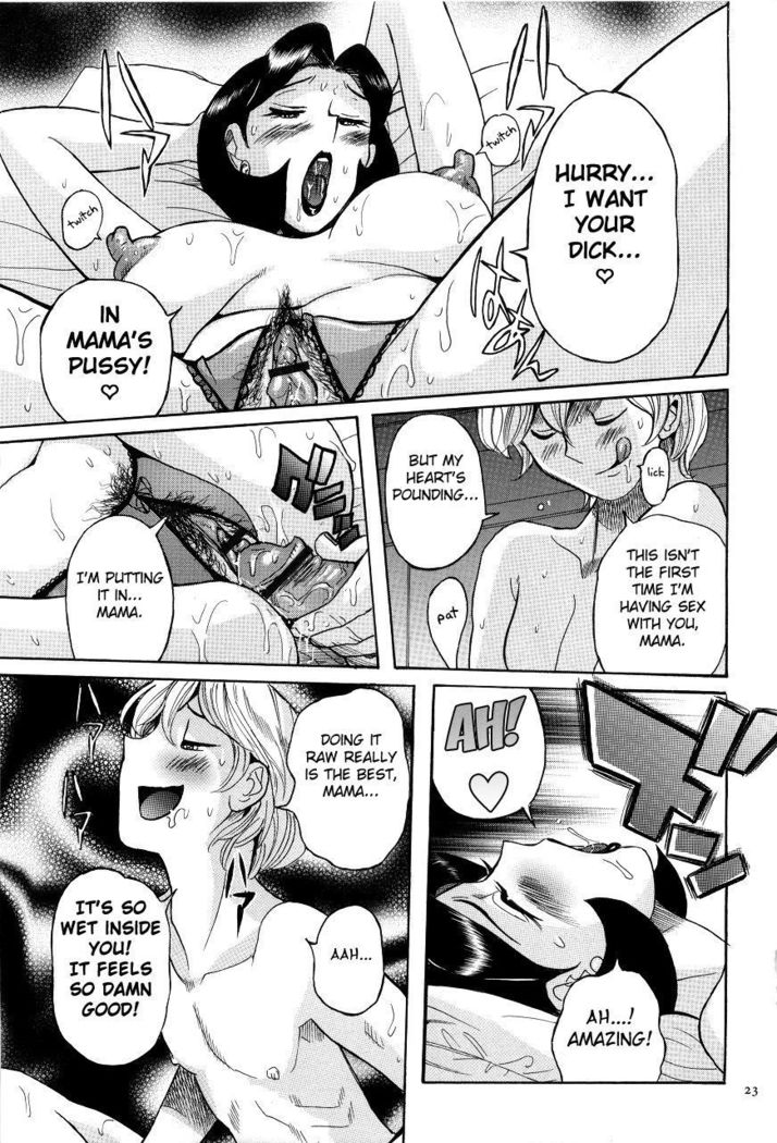 Nympho Maman Boshi Soukan - Mama no Shikyuu wa Boku no Mono Ch. 1-23