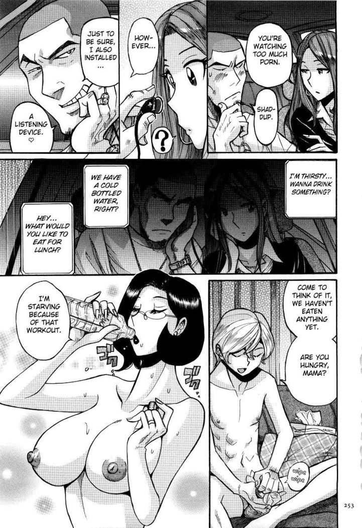 Nympho Maman Boshi Soukan - Mama no Shikyuu wa Boku no Mono Ch. 1-23