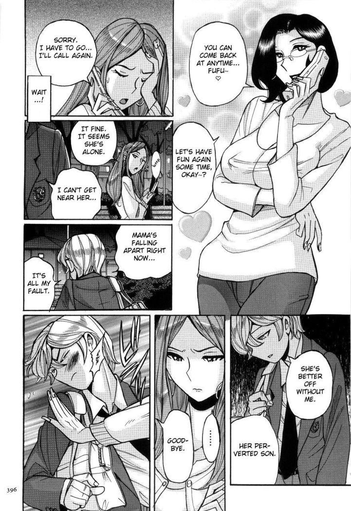 Nympho Maman Boshi Soukan - Mama no Shikyuu wa Boku no Mono Ch. 1-23