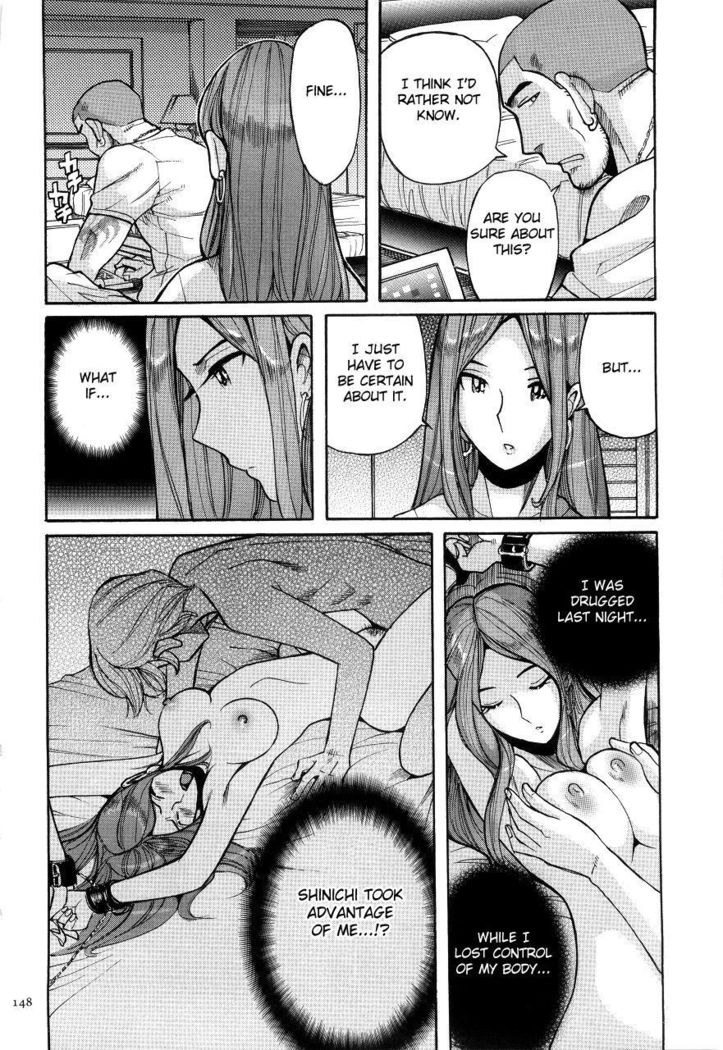 Nympho Maman Boshi Soukan - Mama no Shikyuu wa Boku no Mono Ch. 1-23