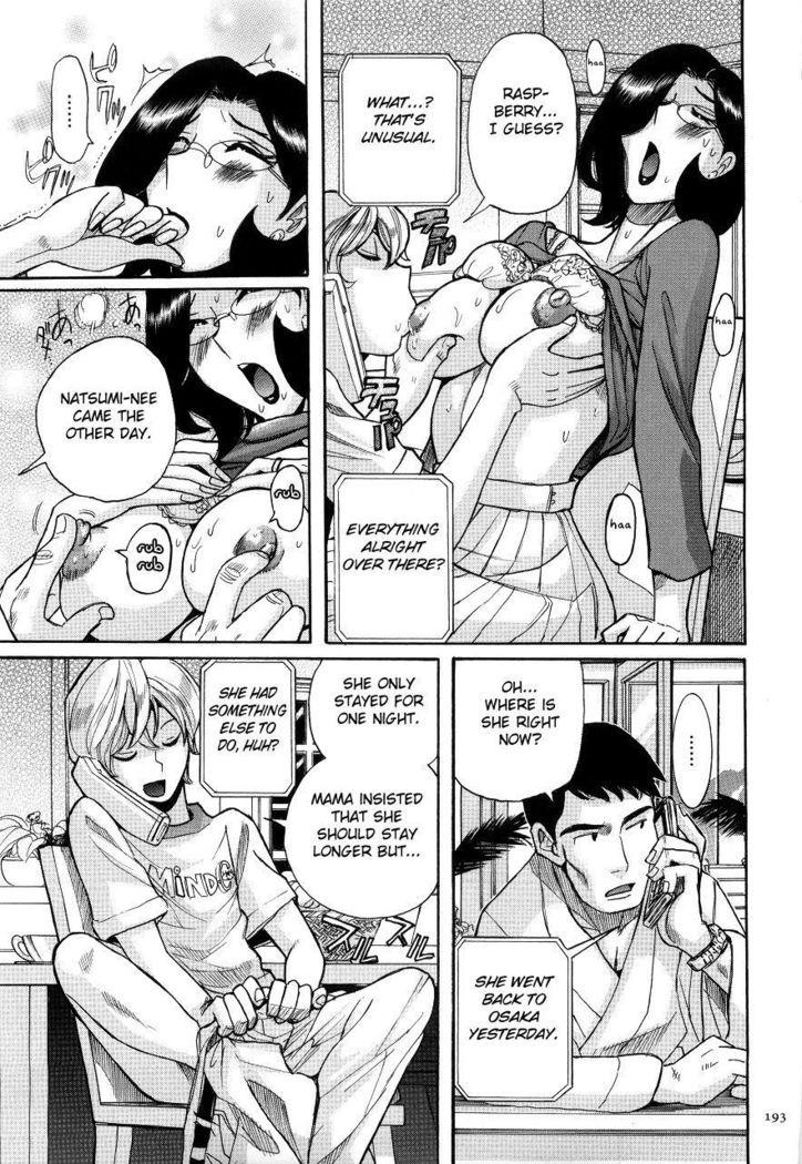 Nympho Maman Boshi Soukan - Mama no Shikyuu wa Boku no Mono Ch. 1-23
