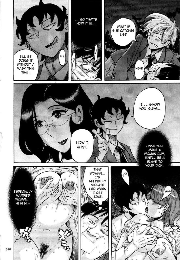 Nympho Maman Boshi Soukan - Mama no Shikyuu wa Boku no Mono Ch. 1-23