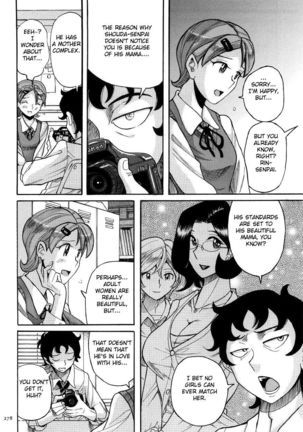 Nympho Maman Boshi Soukan - Mama no Shikyuu wa Boku no Mono Ch. 1-23 Page #282