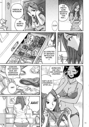 Nympho Maman Boshi Soukan - Mama no Shikyuu wa Boku no Mono Ch. 1-23 Page #57