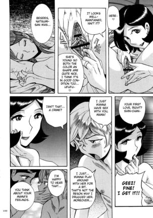 Nympho Maman Boshi Soukan - Mama no Shikyuu wa Boku no Mono Ch. 1-23 Page #104
