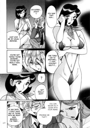 Nympho Maman Boshi Soukan - Mama no Shikyuu wa Boku no Mono Ch. 1-23 Page #420