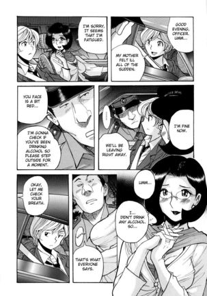 Nympho Maman Boshi Soukan - Mama no Shikyuu wa Boku no Mono Ch. 1-23 Page #19