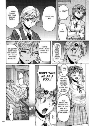 Nympho Maman Boshi Soukan - Mama no Shikyuu wa Boku no Mono Ch. 1-23 Page #444