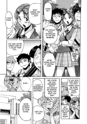 Nympho Maman Boshi Soukan - Mama no Shikyuu wa Boku no Mono Ch. 1-23 Page #210