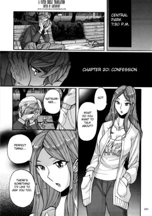 Nympho Maman Boshi Soukan - Mama no Shikyuu wa Boku no Mono Ch. 1-23 Page #397