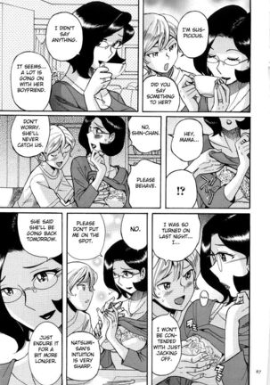 Nympho Maman Boshi Soukan - Mama no Shikyuu wa Boku no Mono Ch. 1-23 Page #71
