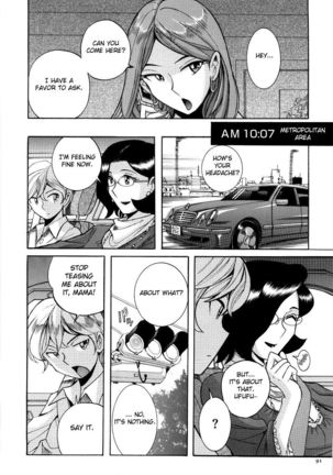 Nympho Maman Boshi Soukan - Mama no Shikyuu wa Boku no Mono Ch. 1-23 Page #95