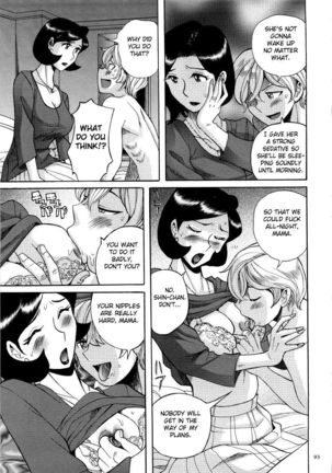 Nympho Maman Boshi Soukan - Mama no Shikyuu wa Boku no Mono Ch. 1-23 Page #97