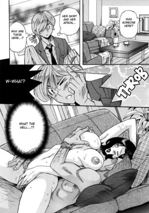 Nympho Maman Boshi Soukan - Mama no Shikyuu wa Boku no Mono Ch. 1-23 Page #298