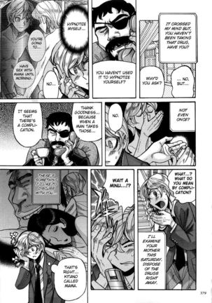 Nympho Maman Boshi Soukan - Mama no Shikyuu wa Boku no Mono Ch. 1-23 Page #383
