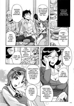 Nympho Maman Boshi Soukan - Mama no Shikyuu wa Boku no Mono Ch. 1-23 Page #211