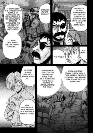 Nympho Maman Boshi Soukan - Mama no Shikyuu wa Boku no Mono Ch. 1-23 Page #269