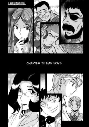 Nympho Maman Boshi Soukan - Mama no Shikyuu wa Boku no Mono Ch. 1-23 Page #233